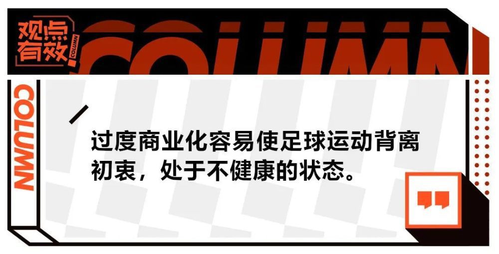 莱比锡体育总监施罗德称赞莱比锡的到来将填补福斯贝里离队后留下的重要空缺，并表示此前莱比锡已经关注埃尔马斯很长时间，埃尔马斯很全面，也很适合球队的战术体系。